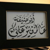 Картинка канала