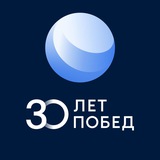 Картинка канала