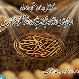 Картинка канала