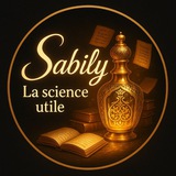 Картинка канала