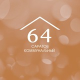 Картинка канала