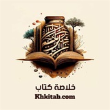 Картинка канала