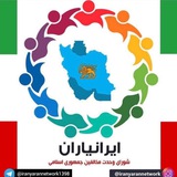 Картинка канала