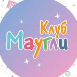 Картинка канала