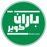 Картинка канала