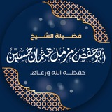 Картинка канала