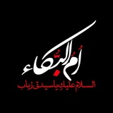 Картинка канала