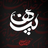 Картинка канала