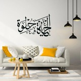 Картинка канала