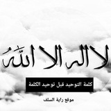 Картинка канала