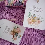 Картинка канала