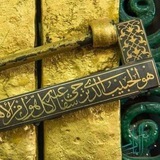 Картинка канала