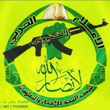 Картинка канала