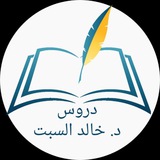 Картинка канала