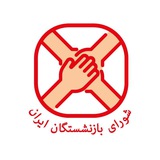 Картинка канала