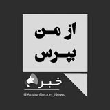 Картинка канала