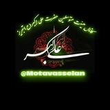 Картинка канала