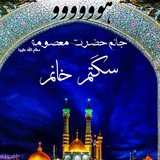 Картинка канала