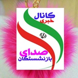 Картинка канала