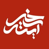 Картинка канала