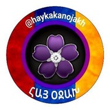 Картинка канала