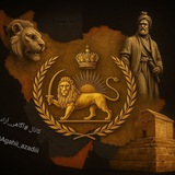 Картинка канала