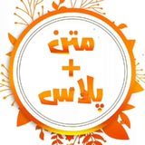 Картинка канала