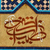 Картинка канала