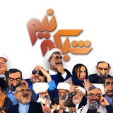 Картинка канала