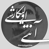 Картинка канала