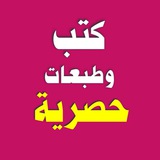 Картинка канала