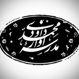 Картинка канала