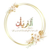 Картинка канала