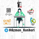 Картинка канала