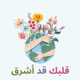 Картинка канала