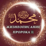 Картинка канала