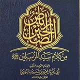 Картинка канала