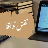 Картинка канала