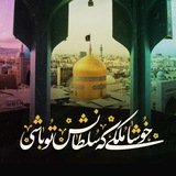 Картинка канала