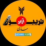 Картинка канала