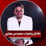 Картинка канала