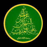 Картинка канала