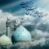 Картинка канала