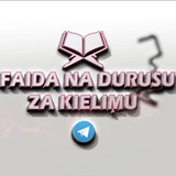 Картинка канала