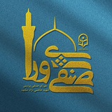 Картинка канала