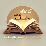 Картинка канала