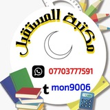 Картинка канала