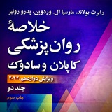 Картинка канала