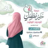 Картинка канала