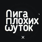 Картинка канала